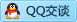 QQ在线咨询869702481